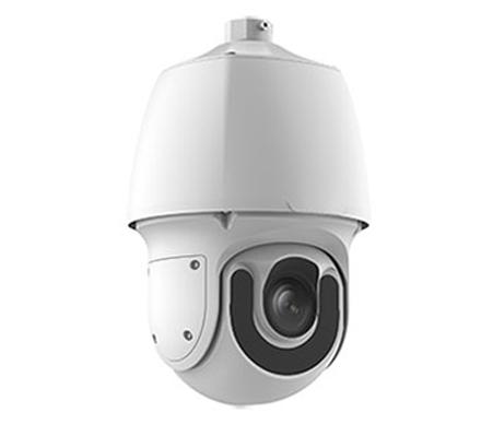 IPC6253SR-X33