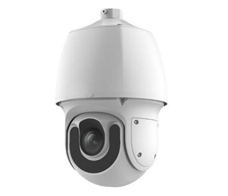 IPC6253SR-X33